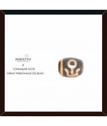 The Great Personage Dzi Bead